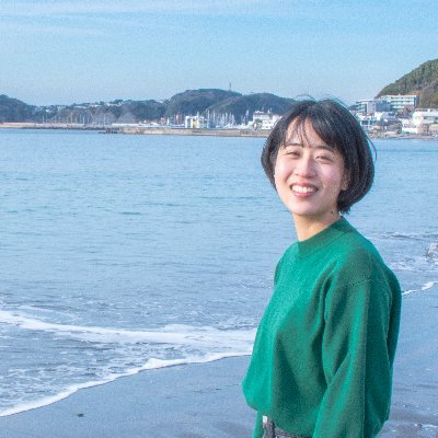 岡田悠里 (おかゆ)様